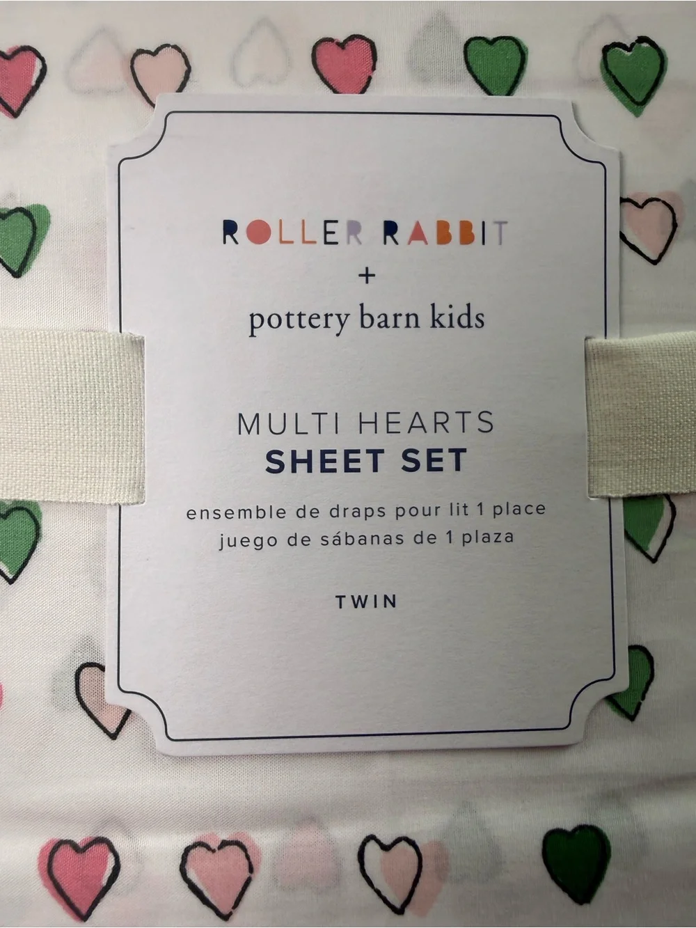 Pottery Barn Kids pottery barn